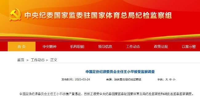 小姨的儿子